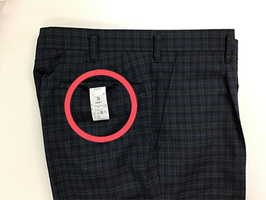 男子スラックス